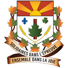 Logo de Municipalité de Ste-Agathe-de-Lotbinière